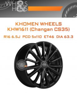 Диски Khomen Wheels KHW1611 (Changan CS35) | Каталог Wheelsnheels.ru