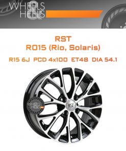 Диски RST R015 (Rio