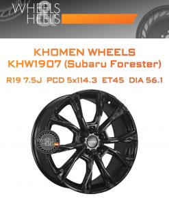 Диски Khomen Wheels KHW1907 (Subaru Forester) | Каталог Wheelsnheels.ru