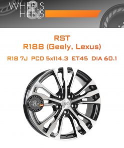 Диски RST R188 (Geely