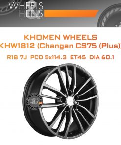 Диски Khomen Wheels KHW1812 (Changan CS75 (Plus)) | Каталог Wheelsnheels.ru