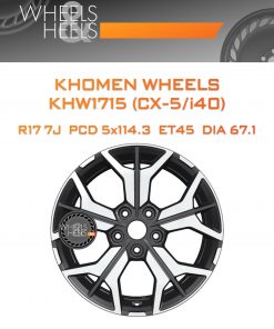 Диски Khomen Wheels KHW1715 (CX-5/i40) | Каталог Wheelsnheels.ru