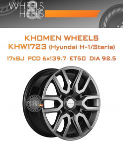 Диски Khomen Wheels KHW1723 (Hyundai H-1/Staria) | Каталог Wheelsnheels.ru