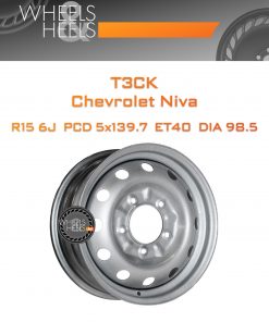 Диски ТЗСК Chevrolet Niva | Каталог Wheelsnheels.ru