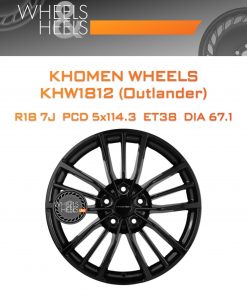 Диски Khomen Wheels KHW1812 (Outlander) | Каталог Wheelsnheels.ru