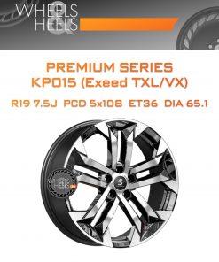 Диски Premium Series КР015 (Exeed TXL/VX) | Каталог Wheelsnheels.ru