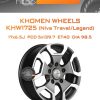 Диски Khomen Wheels KHW1725 (Niva Travel/Legend) | Каталог Wheelsnheels.ru