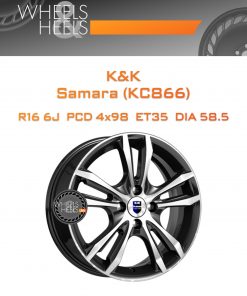 Диски K&K Samara (КС866) | Каталог Wheelsnheels.ru
