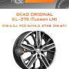 Диски SKAD Original KL-375 (Tucson LM) | Каталог Wheelsnheels.ru