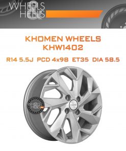Диски Khomen Wheels KHW1402 | Каталог Wheelsnheels.ru