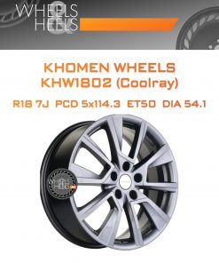 Диски Khomen Wheels KHW1802 (Coolray) | Каталог Wheelsnheels.ru