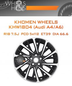 Диски Khomen Wheels KHW1804 (Audi A4/A6) | Каталог Wheelsnheels.ru