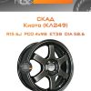 Диски СКАД Киото (КЛ249) | Каталог Wheelsnheels.ru