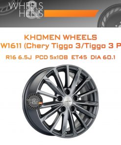 Диски Khomen Wheels KHW1611 (Chery Tiggo 3/Tiggo 3 Pro) | Каталог Wheelsnheels.ru