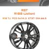 Диски RST R188 (Jolion) | Каталог Wheelsnheels.ru