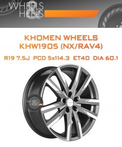 Диски Khomen Wheels KHW1905 (NX/RAV4) | Каталог Wheelsnheels.ru