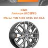 Диски K&K Лилиом (КС891) | Каталог Wheelsnheels.ru