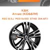 Диски K&K Атлас (КС661M) | Каталог Wheelsnheels.ru