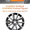 Диски Khomen Wheels KHW1802 (Kodiaq/Tiguan) | Каталог Wheelsnheels.ru