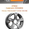 Диски iFree Хафпайп (КС683) | Каталог Wheelsnheels.ru