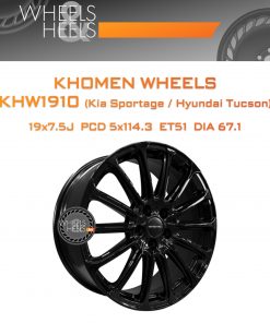 Диски Khomen Wheels KHW1910 (Kia Sportage / Hyundai Tucson) | Каталог Wheelsnheels.ru