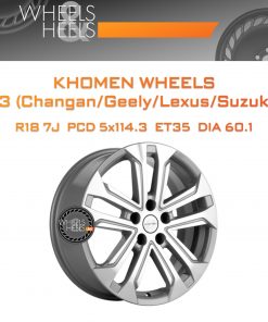 Диски Khomen Wheels KHW1803 (Changan/Geely/Lexus/Suzuki/Toyota) | Каталог Wheelsnheels.ru