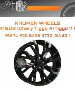 Диски Khomen Wheels KHW1809 (Chery Tiggo 4/Tiggo 7 Pro) | Каталог Wheelsnheels.ru