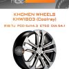 Диски Khomen Wheels KHW1803 (Coolray) | Каталог Wheelsnheels.ru