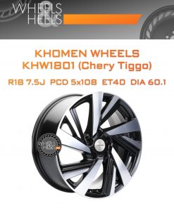 Диски Khomen Wheels KHW1801 (Chery Tiggo) | Каталог Wheelsnheels.ru