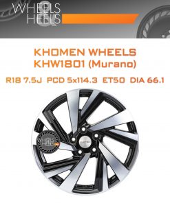 Диски Khomen Wheels KHW1801 (Murano) | Каталог Wheelsnheels.ru