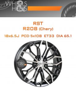 Диски RST R208 (Chery) | Каталог Wheelsnheels.ru