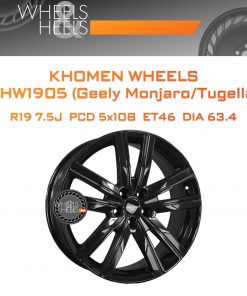 Диски Khomen Wheels KHW1905 (Geely Monjaro/Tugella) | Каталог Wheelsnheels.ru