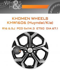 Диски Khomen Wheels KHW1606 (Huyndai/Kia) | Каталог Wheelsnheels.ru