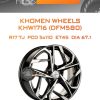 Диски Khomen Wheels KHW1716 (DFM580) | Каталог Wheelsnheels.ru