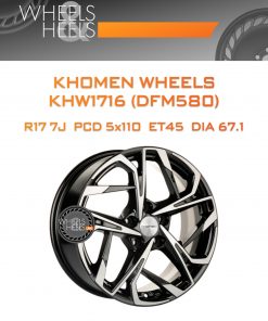 Диски Khomen Wheels KHW1716 (DFM580) | Каталог Wheelsnheels.ru