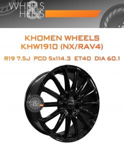 Диски Khomen Wheels KHW1910 (NX/RAV4) | Каталог Wheelsnheels.ru
