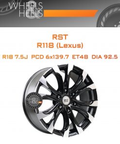 Диски RST R118 (Hyundai) | Каталог Wheelsnheels.ru