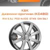 Диски K&K Джемини-оригинал (КС480) | Каталог Wheelsnheels.ru
