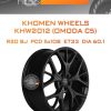 Диски Khomen Wheels KHW2012 (OMODA C5) | Каталог Wheelsnheels.ru