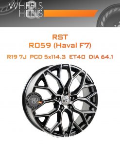 Диски RST R059 (Haval F7) | Каталог Wheelsnheels.ru