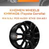 Диски Khomen Wheels KHW1406 (Toyota Corolla) | Каталог Wheelsnheels.ru
