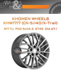 Диски Khomen Wheels KHW1717 (CX-5/i40/X-Trail) | Каталог Wheelsnheels.ru