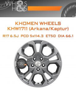 Диски Khomen Wheels KHW1711 (Arkana/Kaptur) | Каталог Wheelsnheels.ru