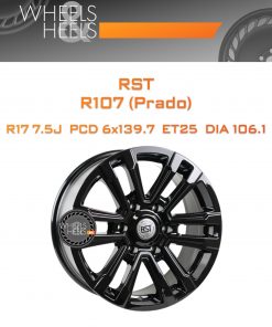Диски RST R107 (Prado) | Каталог Wheelsnheels.ru