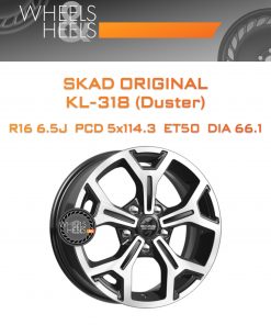 Диски SKAD Original KL-318 (Duster) | Каталог Wheelsnheels.ru