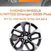 Диски Khomen Wheels KHW1703 (Changan CS35 Plus) | Каталог Wheelsnheels.ru
