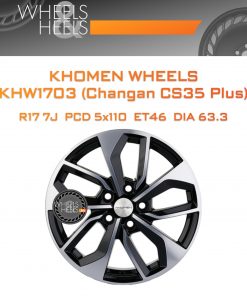 Диски Khomen Wheels KHW1703 (Changan CS35 Plus) | Каталог Wheelsnheels.ru