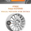 Диски iFree Азур (КС1052) | Каталог Wheelsnheels.ru