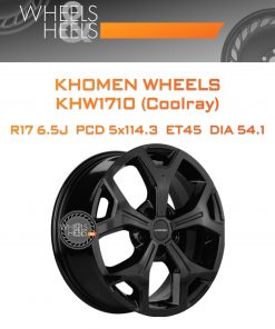 Диски Khomen Wheels KHW1710 (Coolray) | Каталог Wheelsnheels.ru