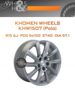 Диски Khomen Wheels KHW1507 (Polo) | Каталог Wheelsnheels.ru